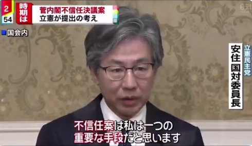 微信图片_20210323172854.png