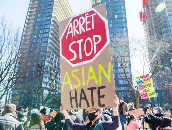 图为反对仇恨亚裔示威