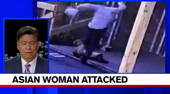 纽约街头踢打六旬亚裔妇女嫌犯落网 曾杀害亲生母亲