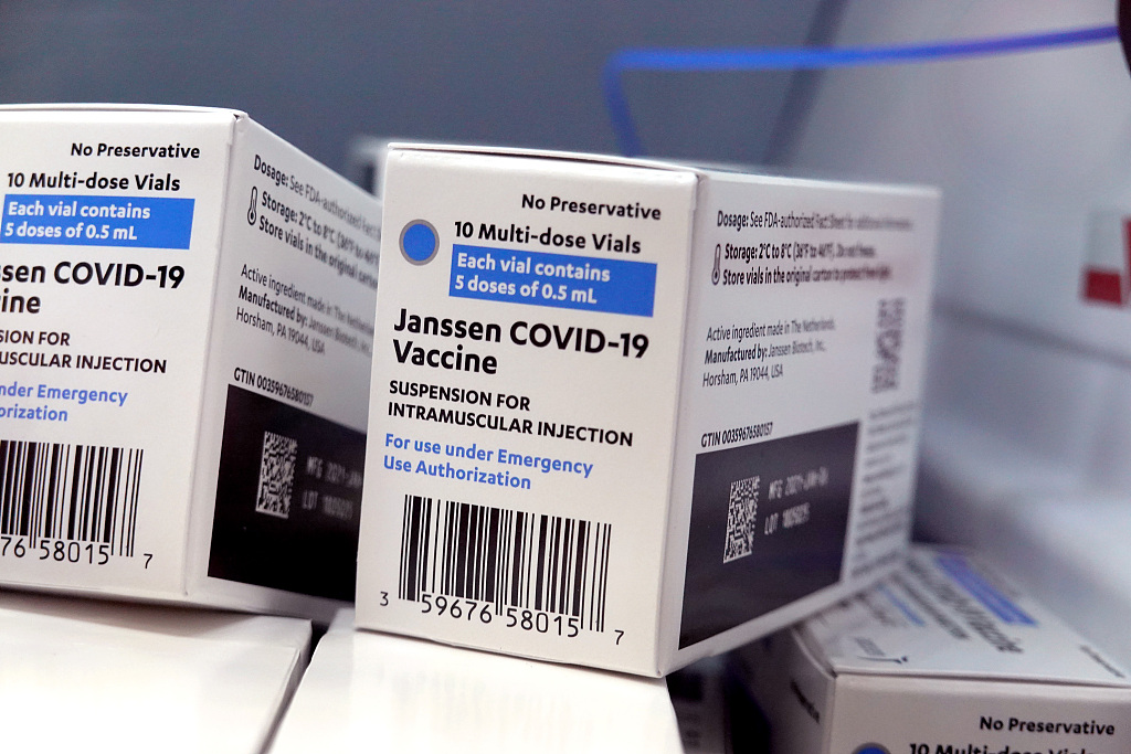 美国强生公司生产的新冠疫苗