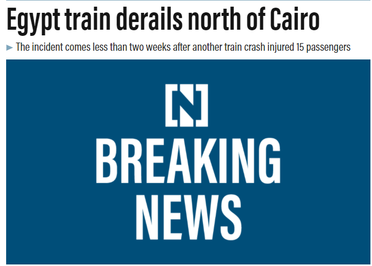 埃及发生火车脱轨事故 致32人死亡百余人受伤