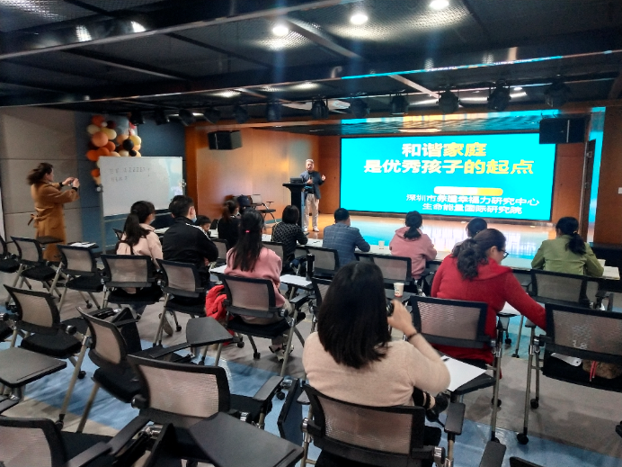 合肥山麓书院与社区联合开展成人课堂讲座