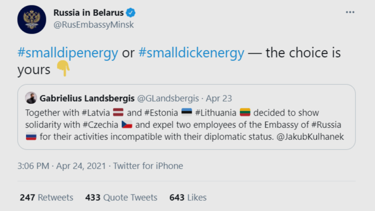 俄罗斯驻白俄罗斯大使馆推文截图