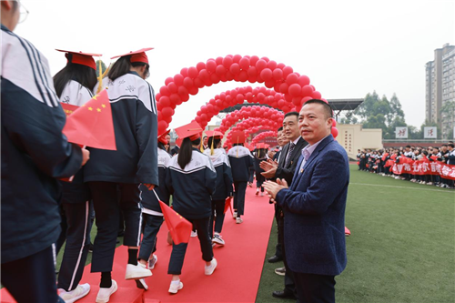 四川省丹棱中学校隆重举行2021届高三学生成人礼活动