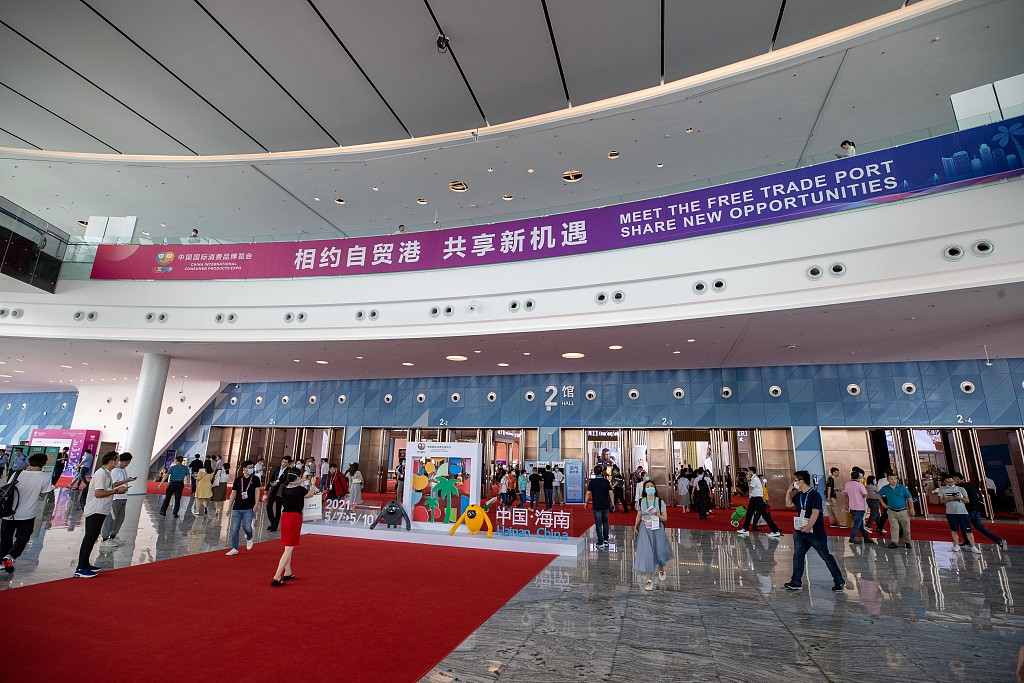 海口首届中国国际消费品博览会开幕