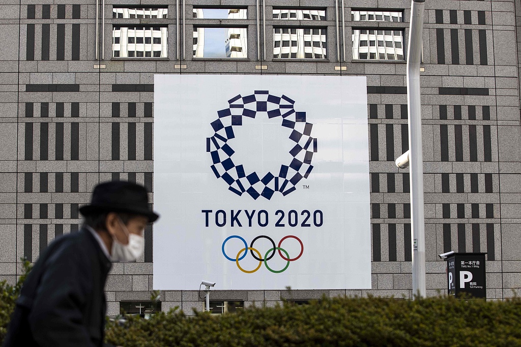 东京奥组委:奥运期间外国赴日人员压缩至7.8万人
