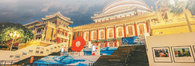 2021中国互联网公益峰会举办地重庆市人民大礼堂。资料图片