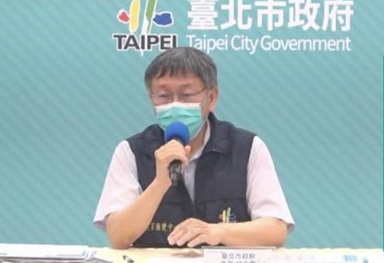 台自产疫苗无三期试验就下单 台北市长讽：抱歉，没办法支持