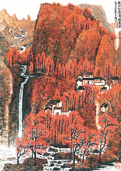 万山红遍层林尽染（中国画） 李可染