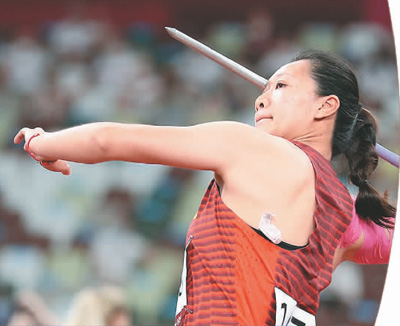 8月6日，在东京奥运会田径女子标枪决赛中，中国选手刘诗颖夺得冠军。图为刘诗颖在比赛中。新华社记者  李  明摄