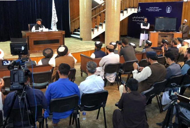 阿富汗塔利班7日举行新闻发布会现场