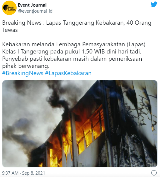外媒：印尼一监狱发生火灾 造成至少40人死亡