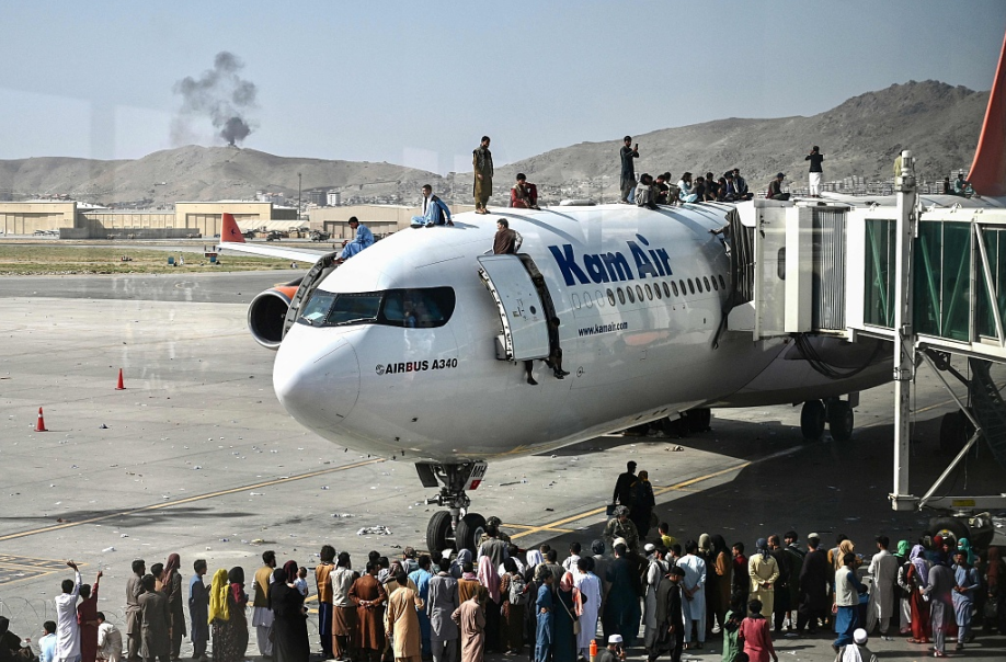 喀布尔机场乱象（资料图）