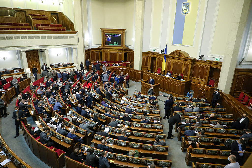 资料图：乌克兰议会