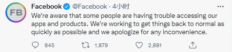 脸书一周内第二次宕机 公司通过竞争对手平台发文致歉