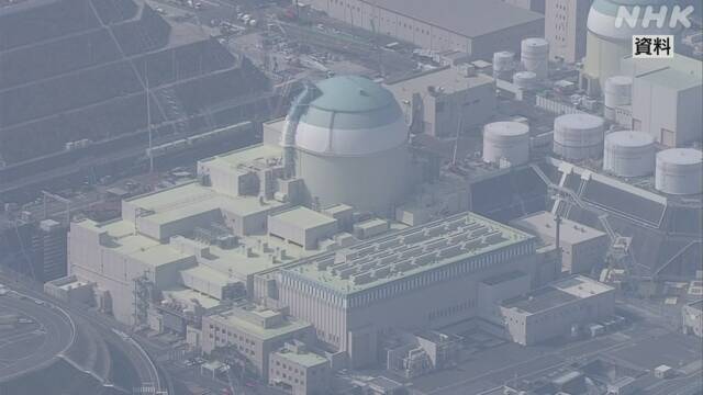 日本下月将重启一座核电站 此前因故障频发停运