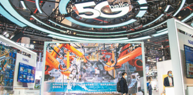 11月19日至21日，2021中国5G+工业互联网大会在湖北武汉中国光谷科技会展中心举行。伍志尊摄（新华社发）