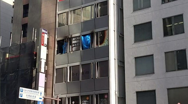 日本大楼起火已致3人死亡 目击者：全身焦黑的人接连被抬出