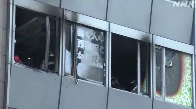 日本大阪大楼火灾已致19人死亡