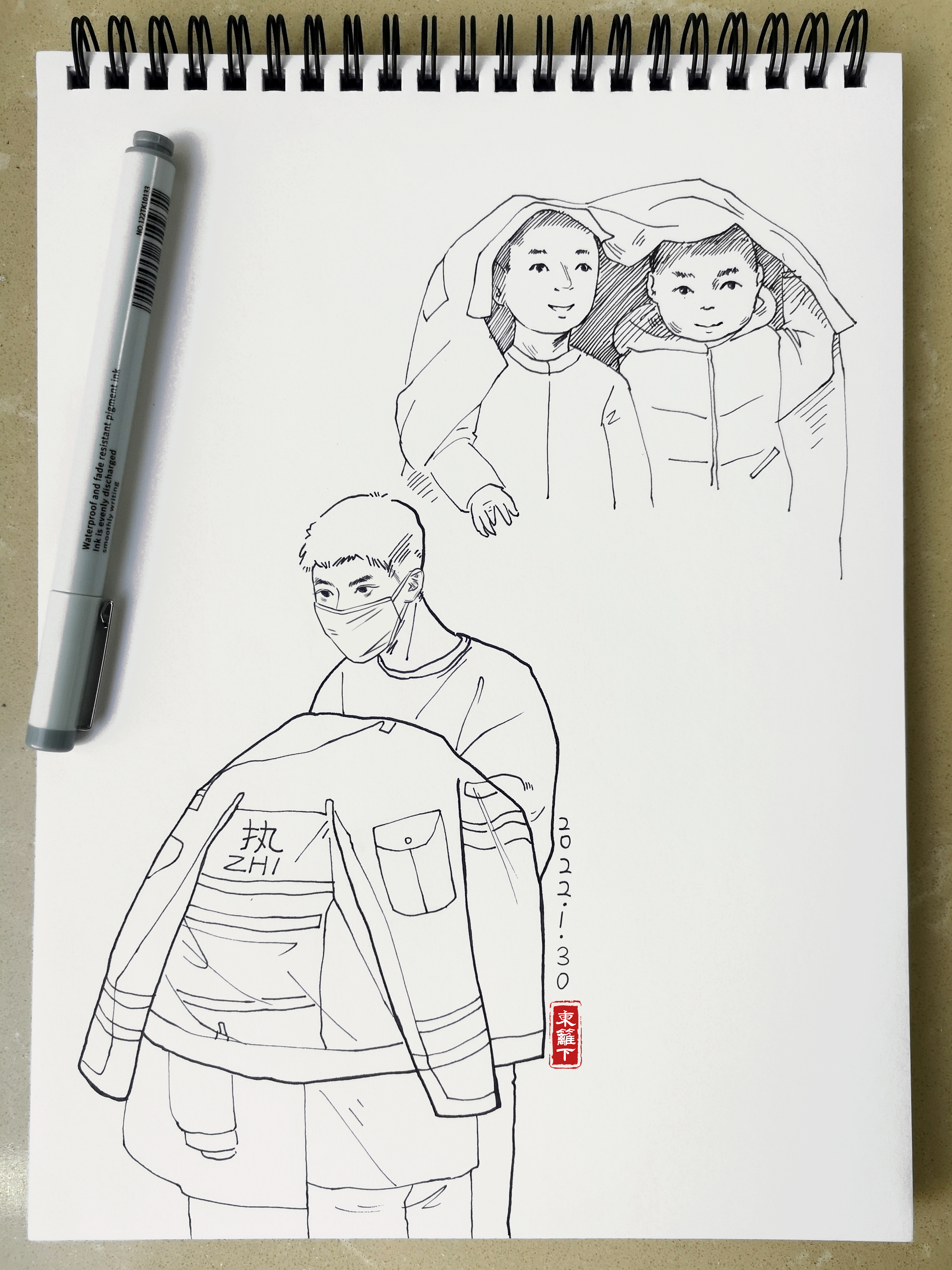 挑战365天正能量速写画第061期辅警脱衣为迷路孩子遮雨