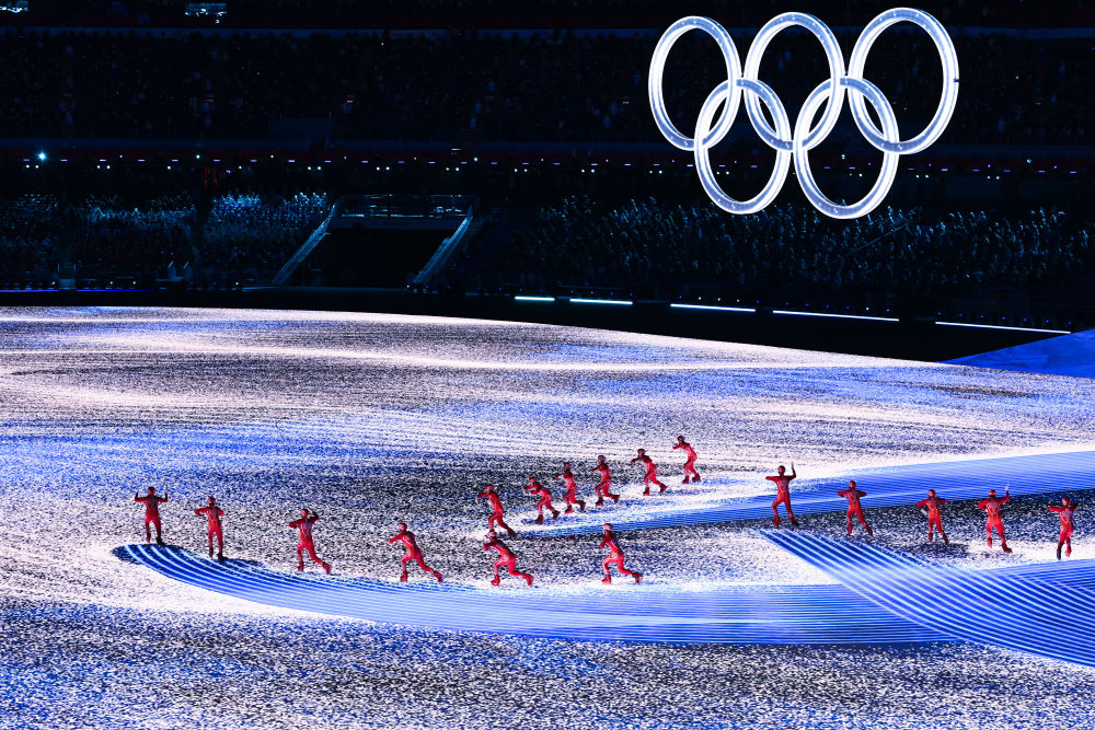 第二十四届冬季奥林匹克运动会开幕式举行