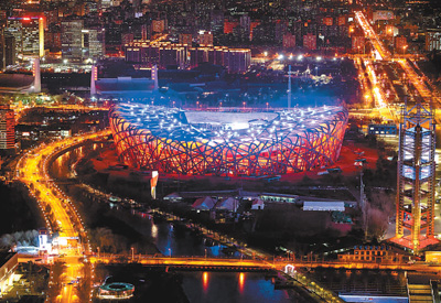 北京国家体育场夜景。陈晓根摄（人民视觉）