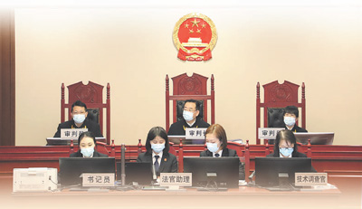 最高人民法院知识产权法庭庭审现场。施清杭摄