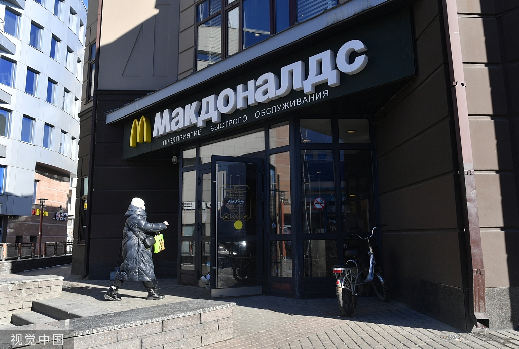 麦当劳公司宣布暂时关闭在俄罗斯的850家门店