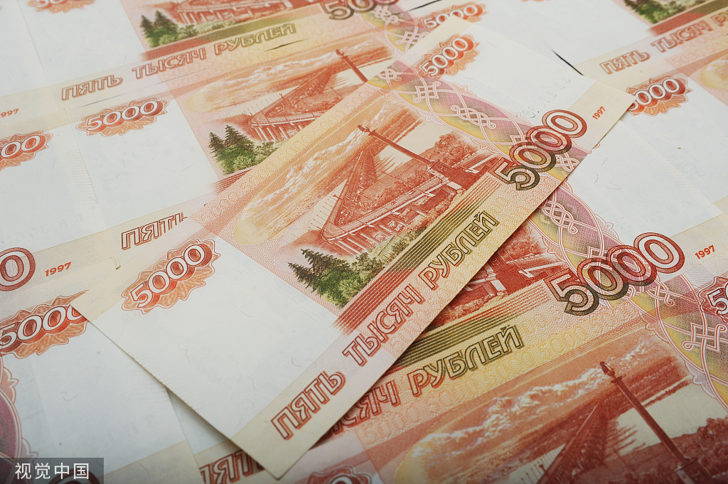俄罗斯卢布 人民币图片