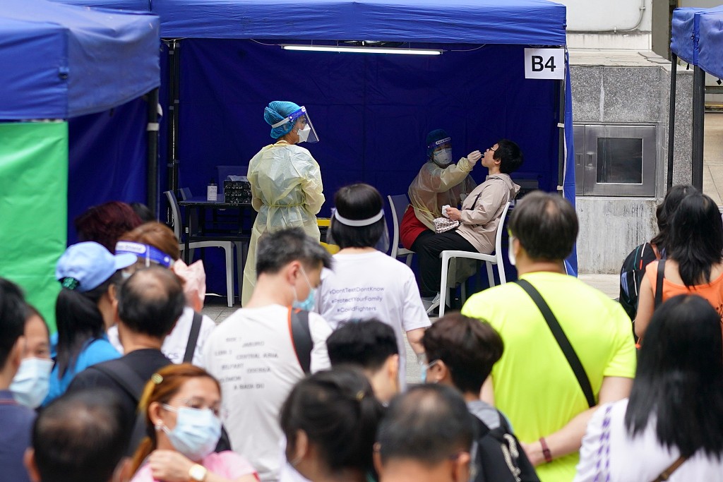 香港新增26例奥密克戎感染者 再现源头不明病例