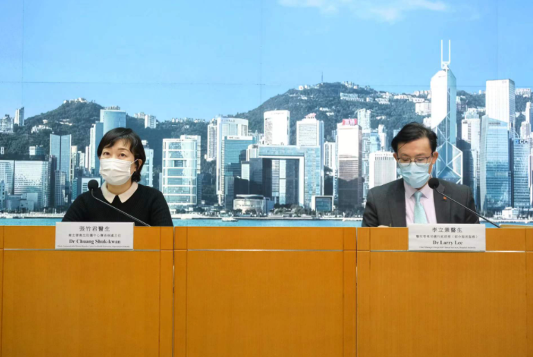 香港特区政府卫生署卫生防护中心举行发布会（文汇网）