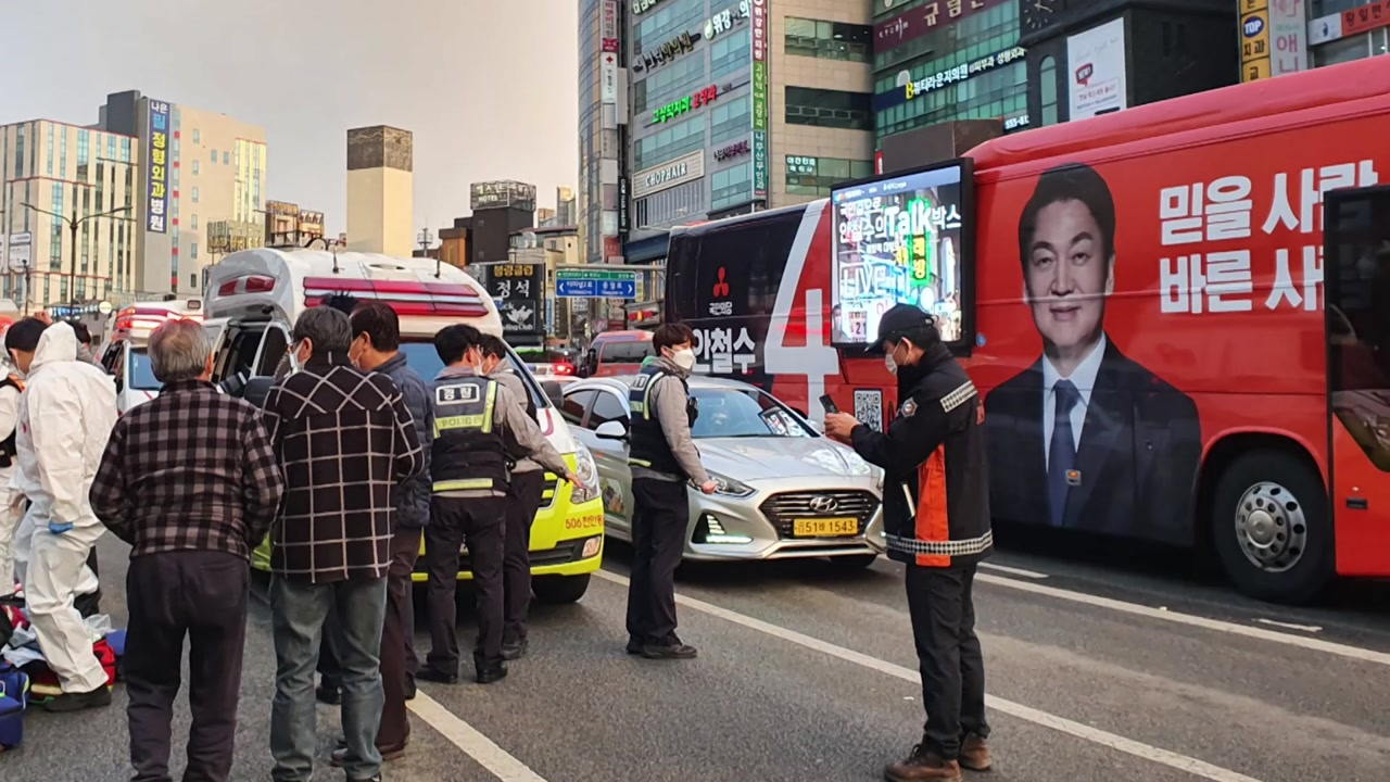 韩国大选突发意外！拉票第一天 总统候选人竞选车上2人死亡