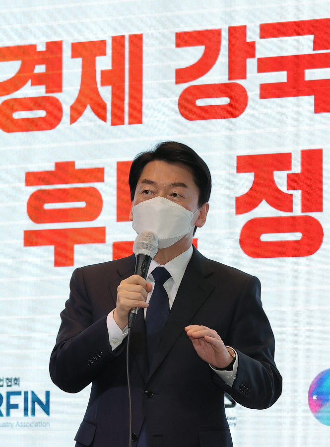 韩国国民之党总统候选人安哲秀