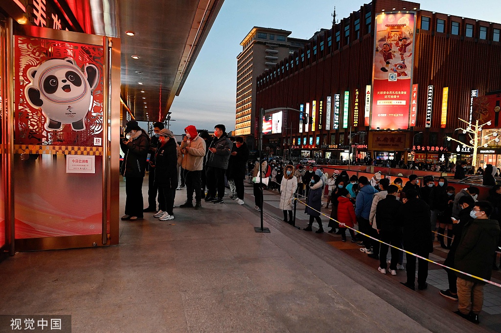 日媒梳理北京冬奥会热议话题 吉祥物“冰墩墩”大受欢迎