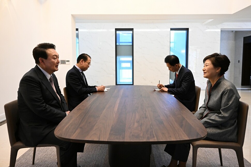 尹锡悦4月12日登门拜访朴槿惠（资料图）
