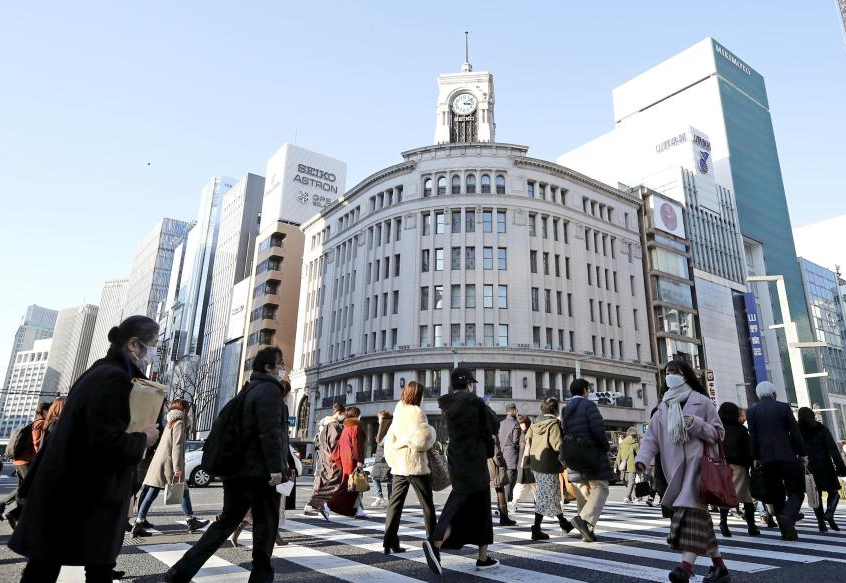 日本东京街头（资料图）
