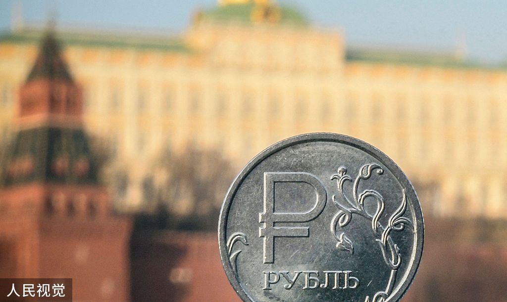 俄罗斯卢布硬币（资料图）
