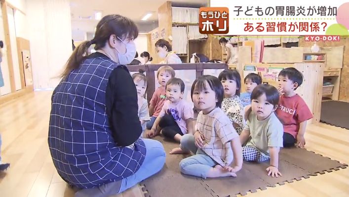 日本札幌市一家幼儿园出现感染性肠胃炎疫情（《HBC北海道放送》）