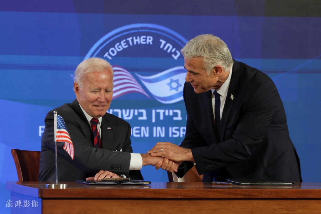 拜登与以色列总理拉皮德会晤