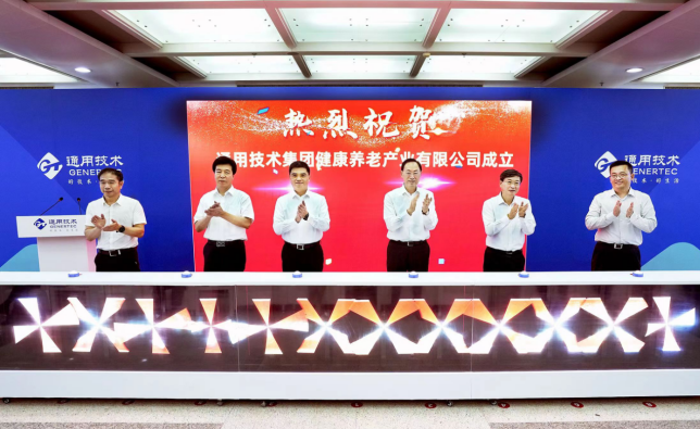 1658979096127129.png 微信截图_20220728113126.png