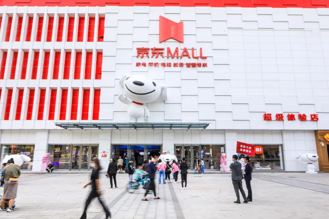 云网专卖店