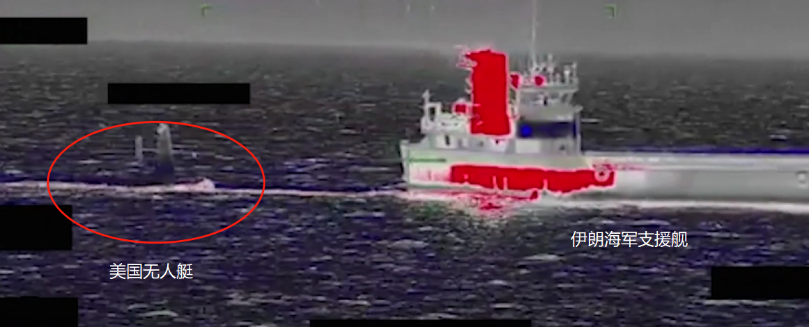 8月30日，伊朗海军拖走一艘美军无人艇（美国海军）