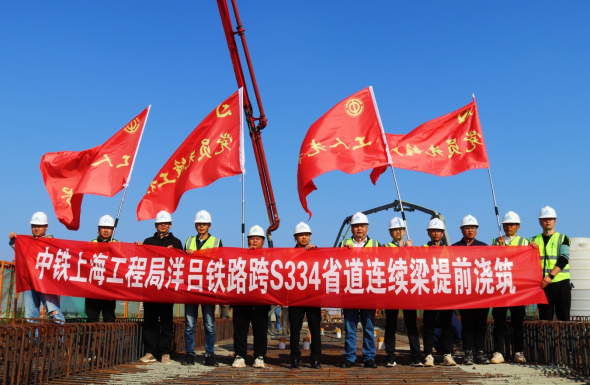 洋呂鐵路2標按下施工生產快捷鍵