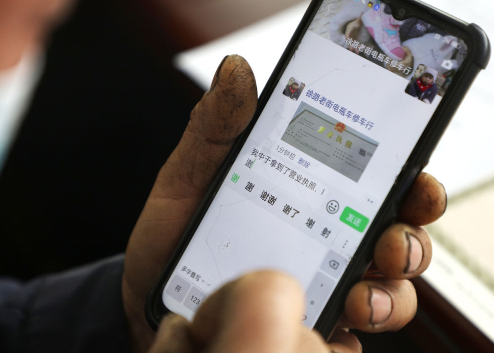 高质量发展调研行 | 上海的“小修小补”有了“集体户口”