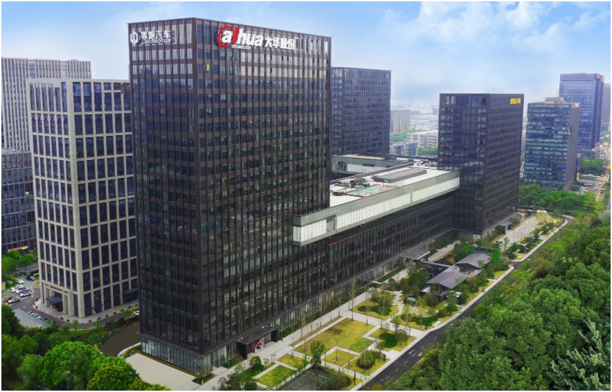 高质量发展调研行| 杭州滨江：锚定数字经济主赛道 走好创新制胜之路