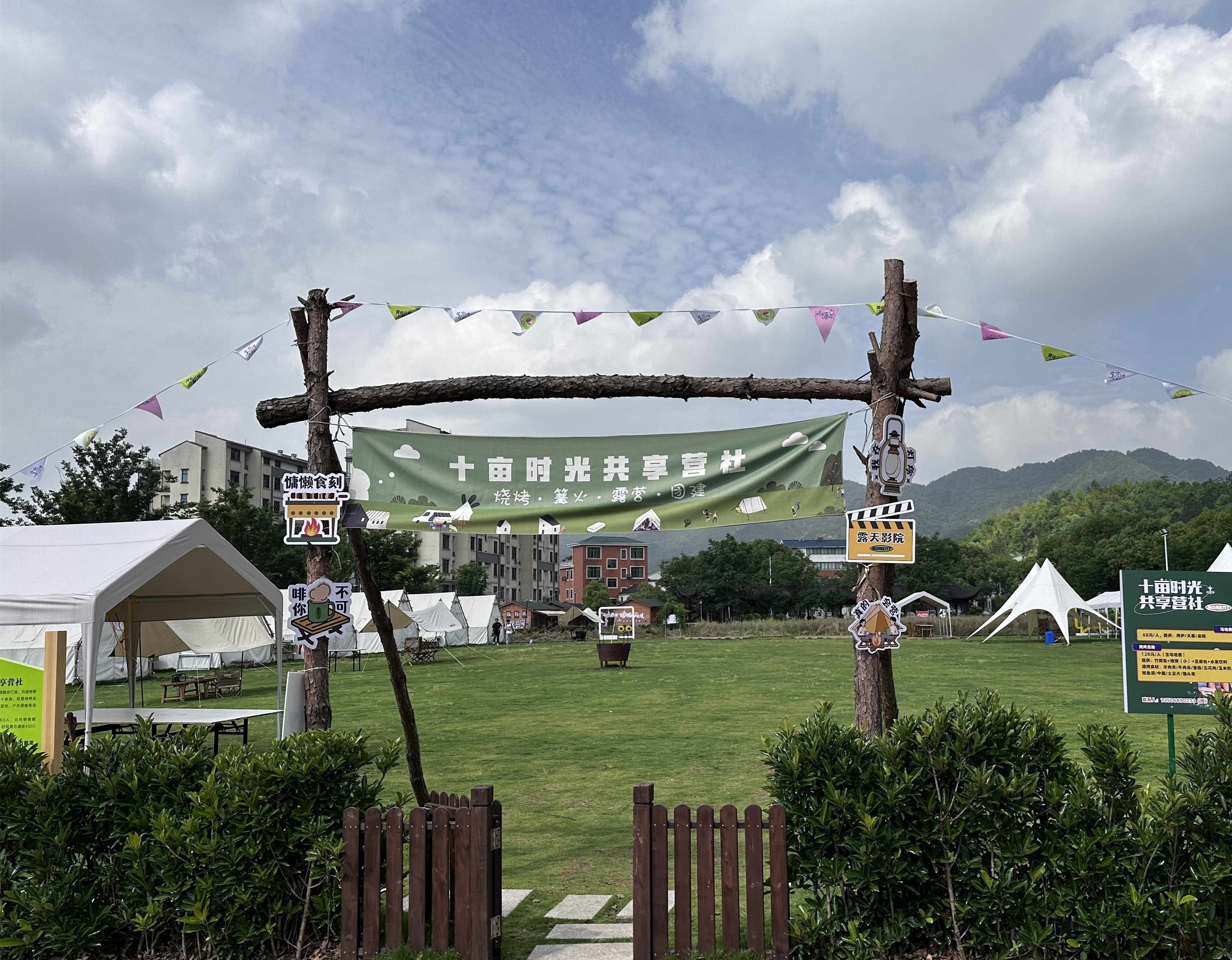 在李祖村看“千万工程”的义乌实践｜高质量发展调研行·浙江站