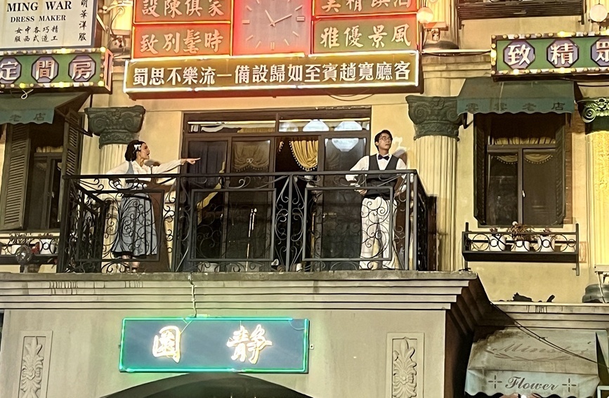 横店电影片场，游客也“入戏”｜高质量发展调研行·浙江站