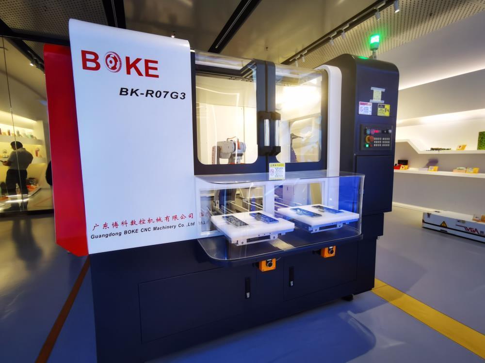 “广东造”凭啥高质量？快来这里找答案 | 高质量发展调研行・广东站