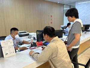 高质量发展调研行·福建站 青口汽车工业园区实现政务服务进园区