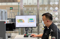 “高质量发展调研行”海南主题采访活动启动